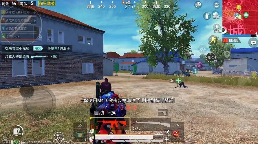 668卡盟上有免費的吃雞輔助嗎？